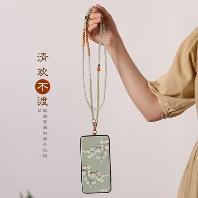 长款斜跨可背文艺国风小清新崖柏木拼白水晶琉璃手机挂绳防丢