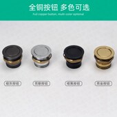 岩板一体盆隐藏式 下水器配件弹跳芯按钮活塞总承提篮