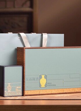 通用包装2方罐古树红茶祁门红茶金骏眉水仙大红袍铁观音茶叶空盒