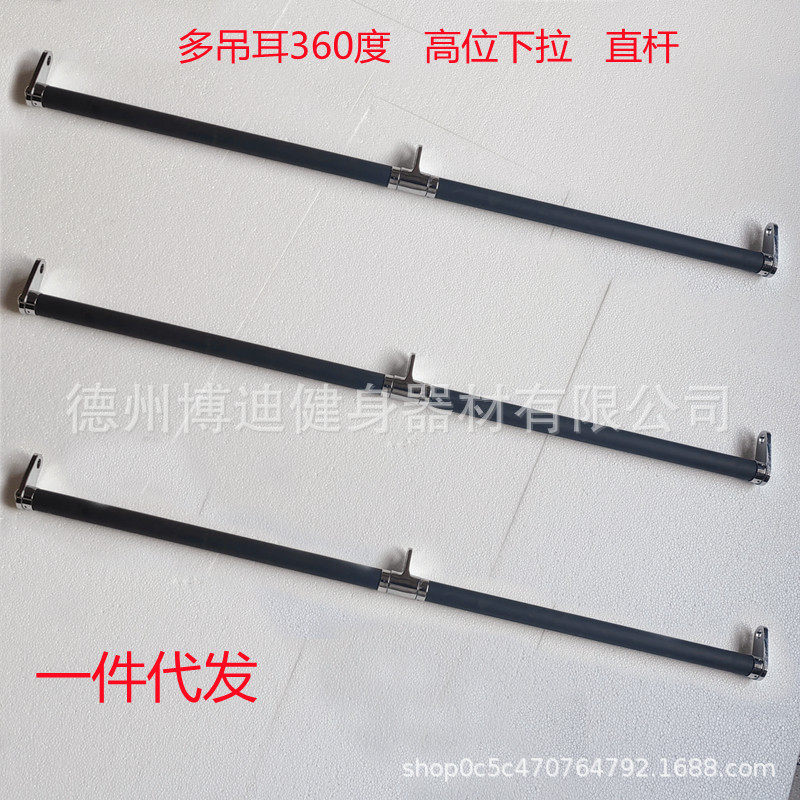 高位下拉把手力量健身器械大小飞鸟划船V型拉力杆龙门架配件