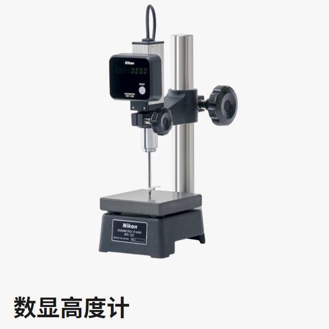 日本MF-501+MFC-200+MS-12C高精度测微仪高度计