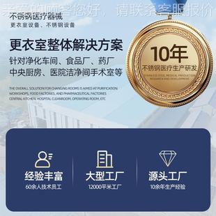 医院实验室车间无不锈钢R加洗厚单双尘槽手池 不池锈钢洗手 商用