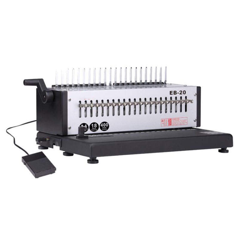 -20电动胶圈装订机 全金属带抽刀 21孔 疏式装订机