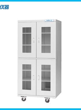 CTA/CTB/CTC/CTS-870（F）D电子防潮箱870升中湿/低湿/湿