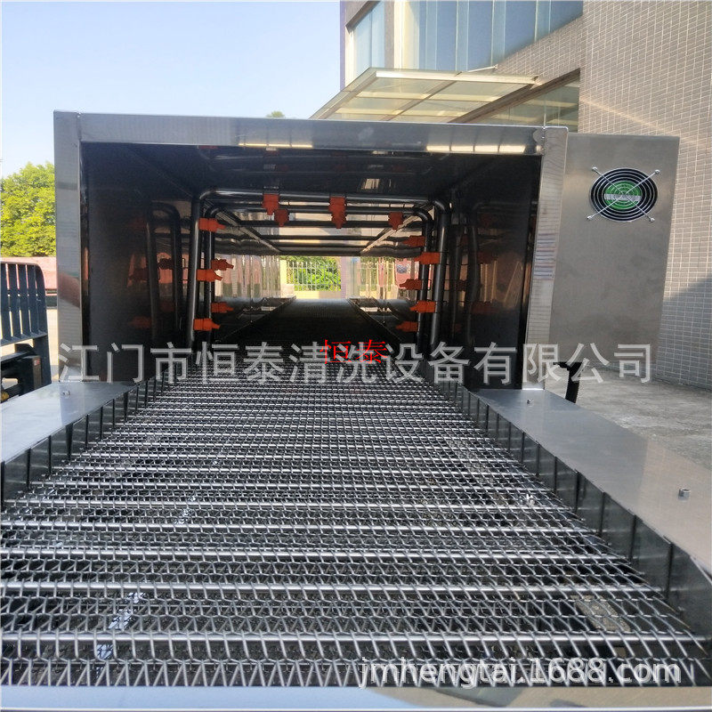 广东铝制灯杯除油去蜡清洗机 汽车灯罩高压喷淋清洗烘干流水线