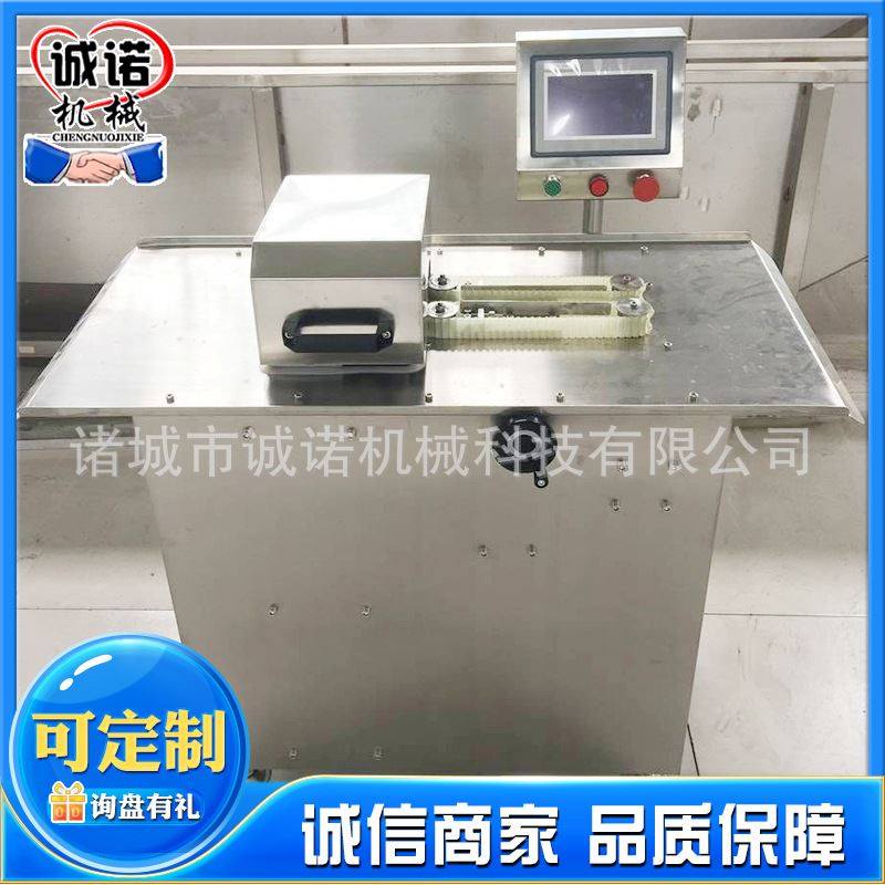 热狗肠全自动双头扎线机 烤香肠生产设备 火腿肠自动加工机器,清洗/食品/商业设备,其他食品加工设备,淘宝优惠券,粉丝福利购,淘宝优惠卷