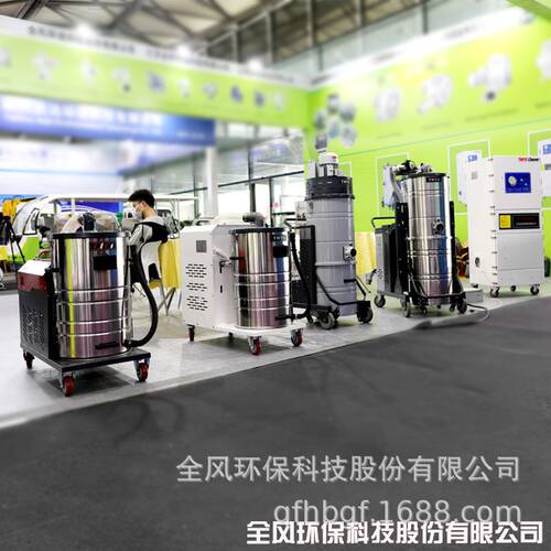 源头工厂 强吸力大容量手推移动工业吸尘器粉尘颗粒物收集器