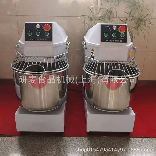 上海和面机商用 12公斤面粉打面机双速动厨师机全自动揉面机