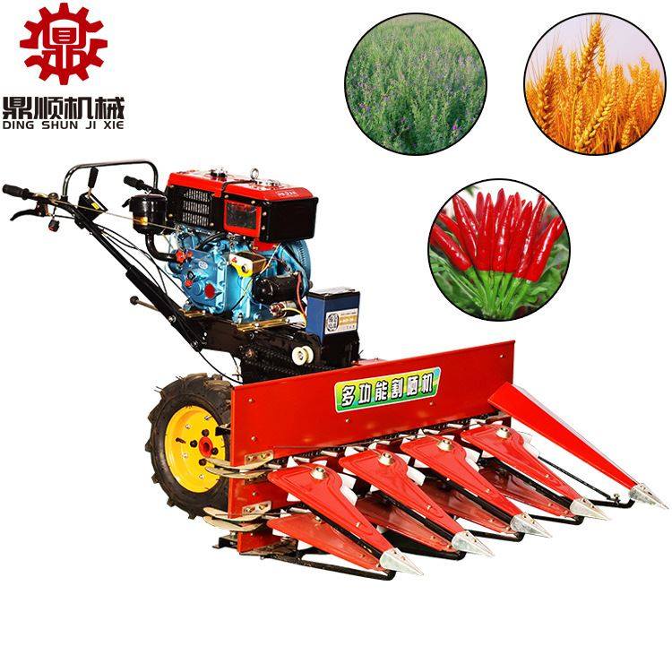 农用机械汽柴油动力小麦收割机 手推自走辣椒艾草割晒机 省时省力,农机/农具/农膜,农产品加工设备,淘宝优惠券,粉丝福利购,淘宝优惠卷