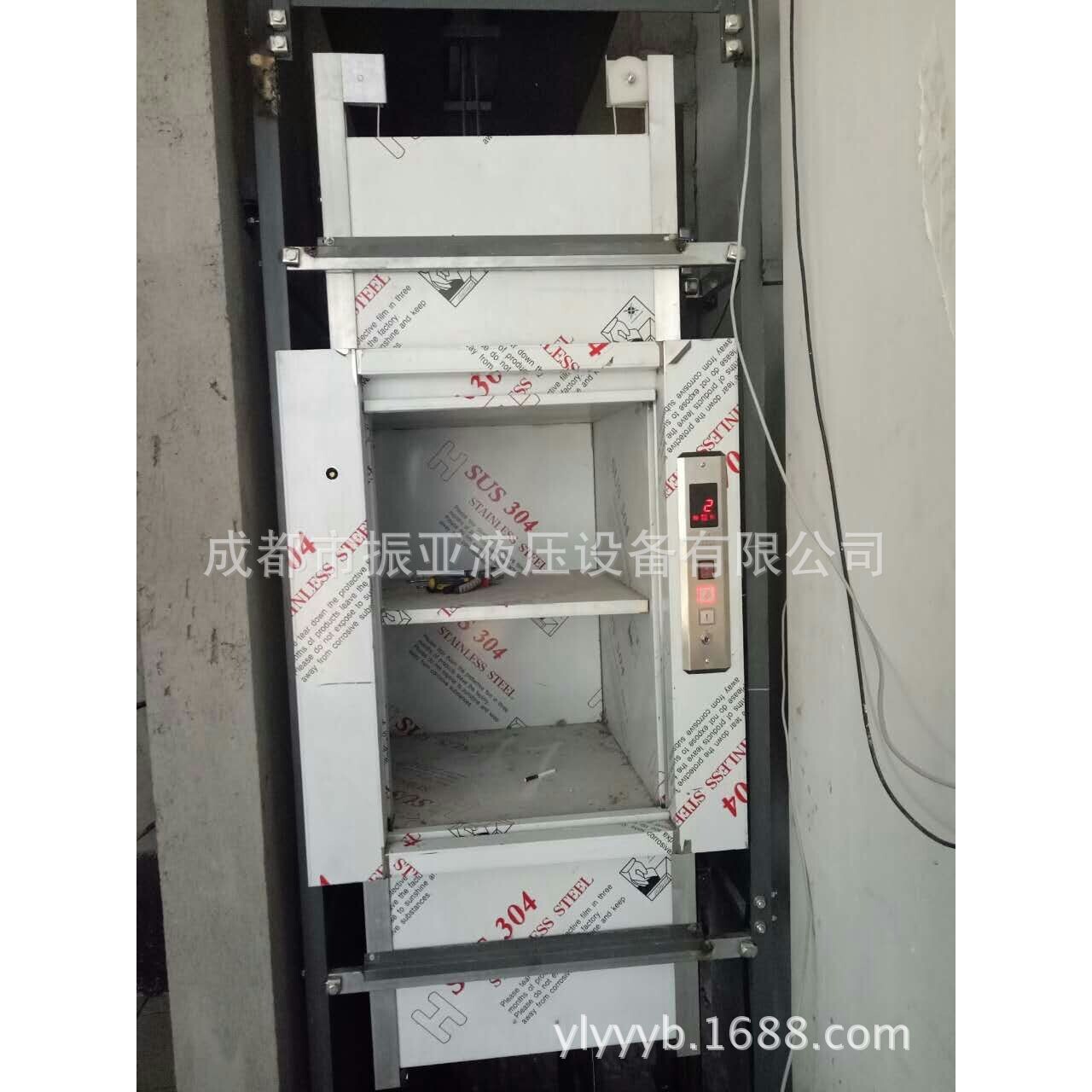 非标定做液压电动上菜升降餐梯，链条循环式传菜机，成都送菜食梯