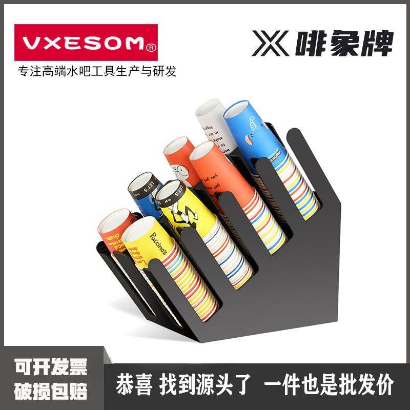 跨境纸杯收纳架 亚克力杯子置物架 咖啡奶茶店取杯器现货,收纳整理,桶装水支架,淘宝优惠券,粉丝福利购,淘宝优惠卷