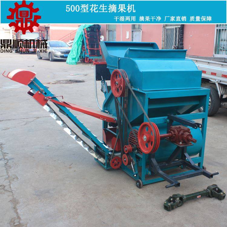 河南花生干湿两用摘果机农用小型电机柴油机款捡杂型摘果子机器,农机/农具/农膜,农产品加工设备,淘宝优惠券,粉丝福利购,淘宝优惠卷