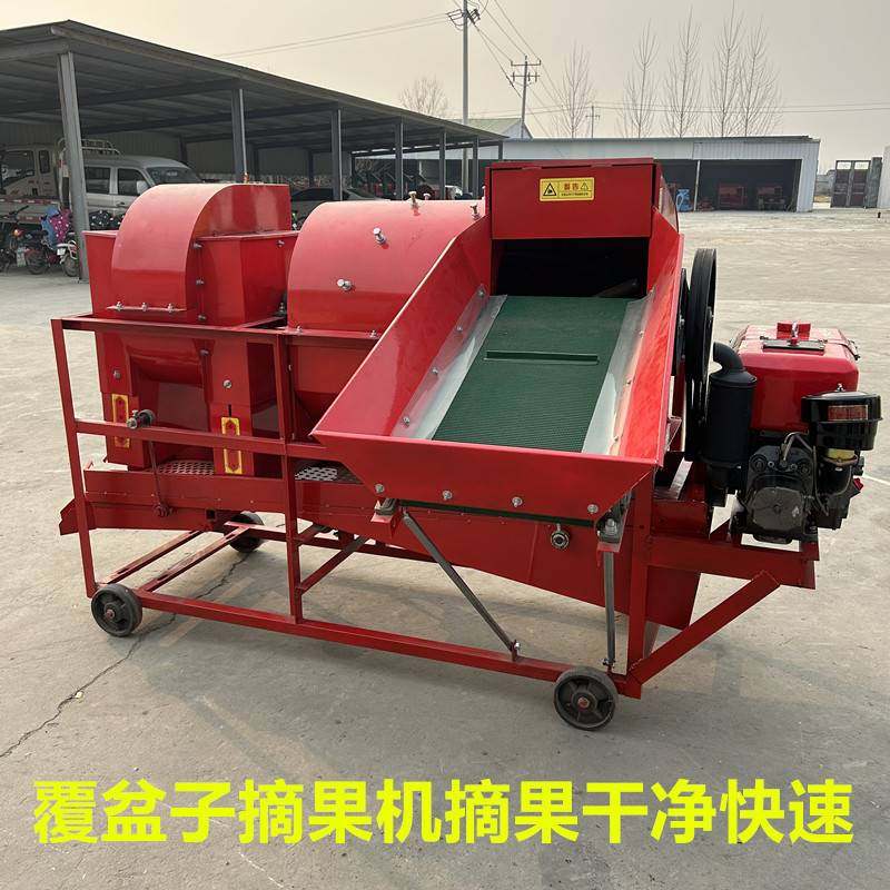 农用摘果机 覆盆子摘果机 花生覆盆子去秧机价格,农机/农具/农膜,农机配件,淘宝优惠券,粉丝福利购,淘宝优惠卷