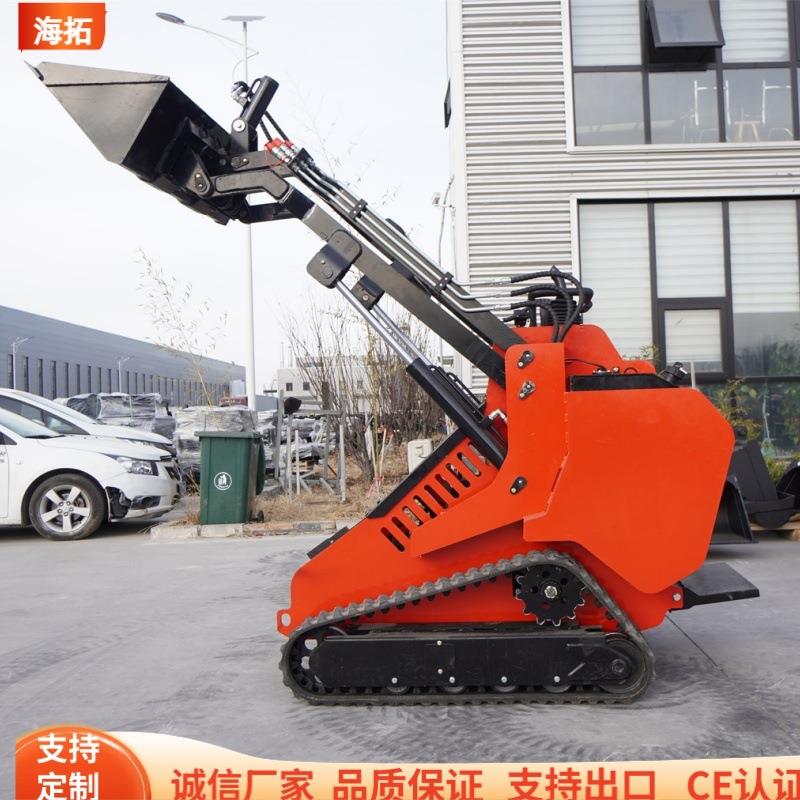 源头工厂码头港口滑移装载机 果园清运履带式铲车 多功能滑移铲车