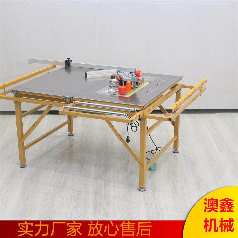 家具装修装潢开料锯电动无尘锯精密裁板锯 木工锯推台锯,五金/工具,机床,淘宝优惠券,粉丝福利购,淘宝优惠卷