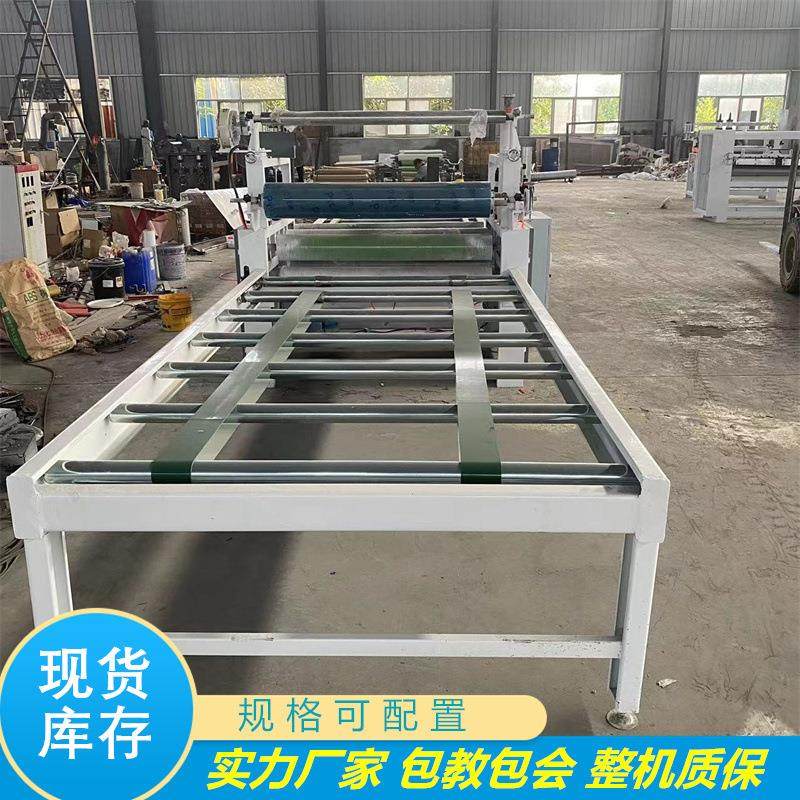 木饰面板冷胶贴面机 龙门架吸盘上下板全自动木工贴面机,五金/工具,机床,淘宝优惠券,粉丝福利购,淘宝优惠卷