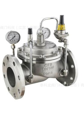 200X-16P 不锈钢CF8 304 法兰 带压力表 先导式减压阀 DN40-DN300