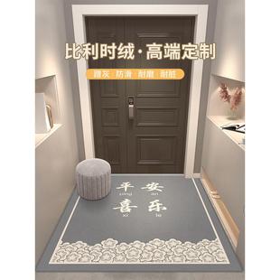 入口门地垫家用地毯门垫入口2023简单现代门垫室内入口垫