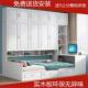 衣柜床一体定制榻榻米组合床多功能储物儿童床床头衣柜家用床柜