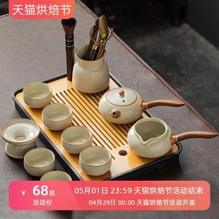 防烫侧把茶壶茶杯轻奢高档功夫陶瓷家用办公室泡茶盘 汝窑茶具套装