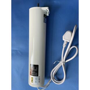 奥科AM68电机电动窗帘开 合帘天蓬帘智能家居马达电动轨道主机器