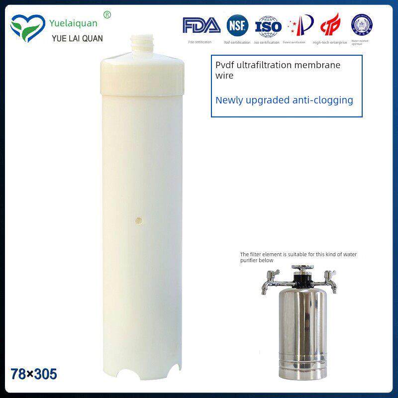 1000L新品中央中性超滤活性炭罐子石英沙净水器中空超滤膜滤芯