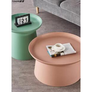 斯堪的纳维亚圆形茶几简单现代家居创意小公寓边桌流行塑料阳台户