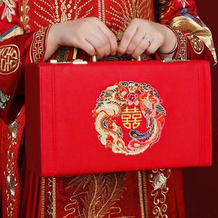 结婚礼金盒定亲订婚密码箱新娘陪嫁婚礼红色行李箱子彩礼婚庆用品