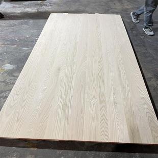 美国红橡木实木直拼板 衣柜整体橱柜定制质楼梯踏板扶手工艺床板