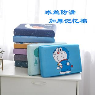 加厚冰丝记忆棉学生坐垫长方形教室板凳子防滑屁垫座垫柔软慢回弹