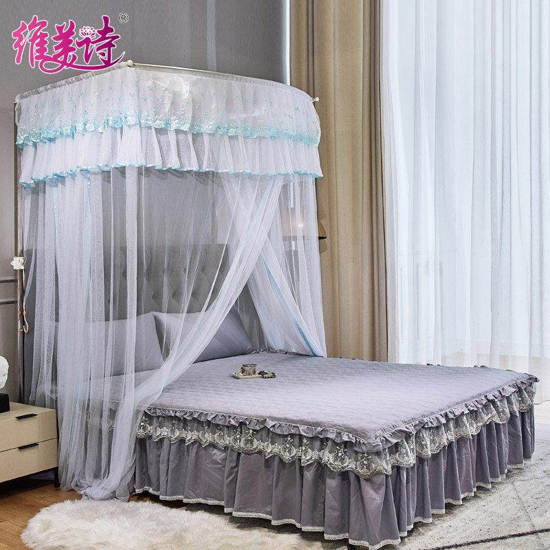 维美诗家用U型伸缩蚊帐免安装公主风1.8米床1.2米三开门落地1.5米