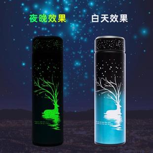 可爱杯子ins家用大容量泡茶水杯 夜光保温杯304不锈钢男女学生韩版