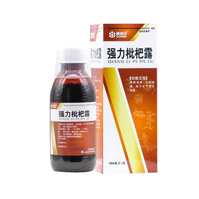 【康恩贝】强力枇杷露150ml*1瓶/盒