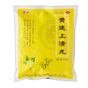蜀中 黄连上清丸6g*40袋/包 散风清热泻火止痛用于风热上攻