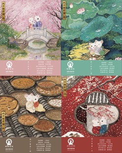 顽乐法则与子偕老系列500片成人益智玩具情人节礼物高难度拼图