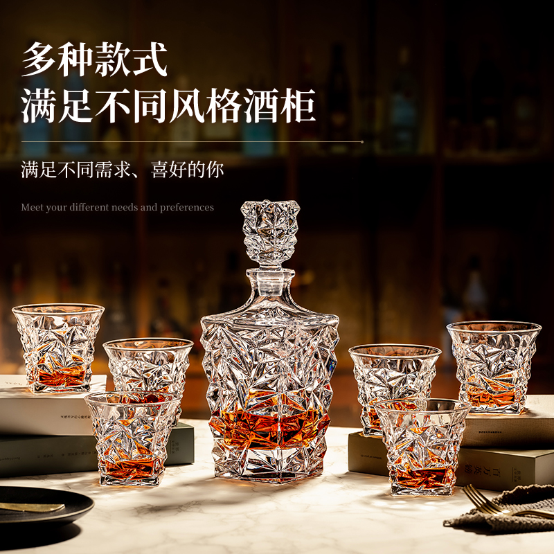 欧式古典水晶威士忌酒杯套装