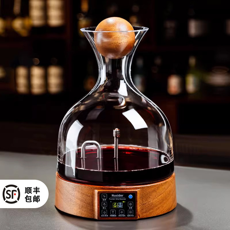 智能电动雾化醒酒器红酒酒具水晶红酒酒壶实木底座快速自动醒酒器
