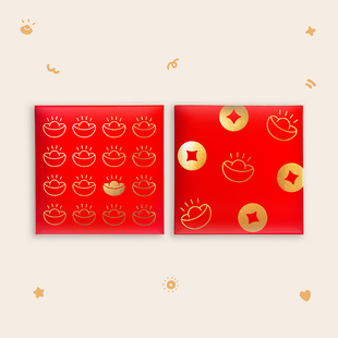 大红色红包中式新年压岁钱包传统通用款式过年拜年活动开工利是封