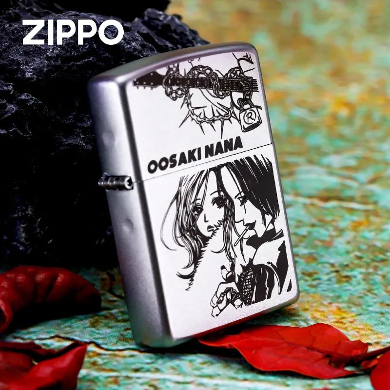 Zippo打火机大崎娜娜奈奈NANA天使辣妹朋克日漫摇滚联名圣诞礼物