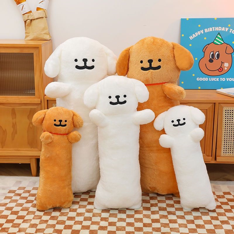 线条小狗玩偶大号长条毛绒玩具女生夹腿生日礼物情人节床上布娃娃