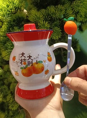 痰盂水杯陶瓷怀旧老式网红搞怪沙雕恶搞杯子稀奇古怪尿壶款水杯