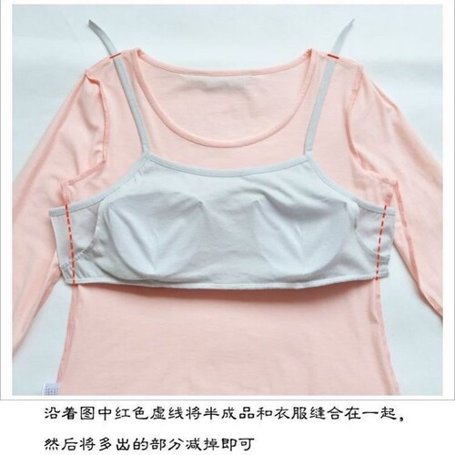 胸垫内衬自缝睡衣胸垫片内衬遮胸防凸点神器胸垫片可缝一体可拆装