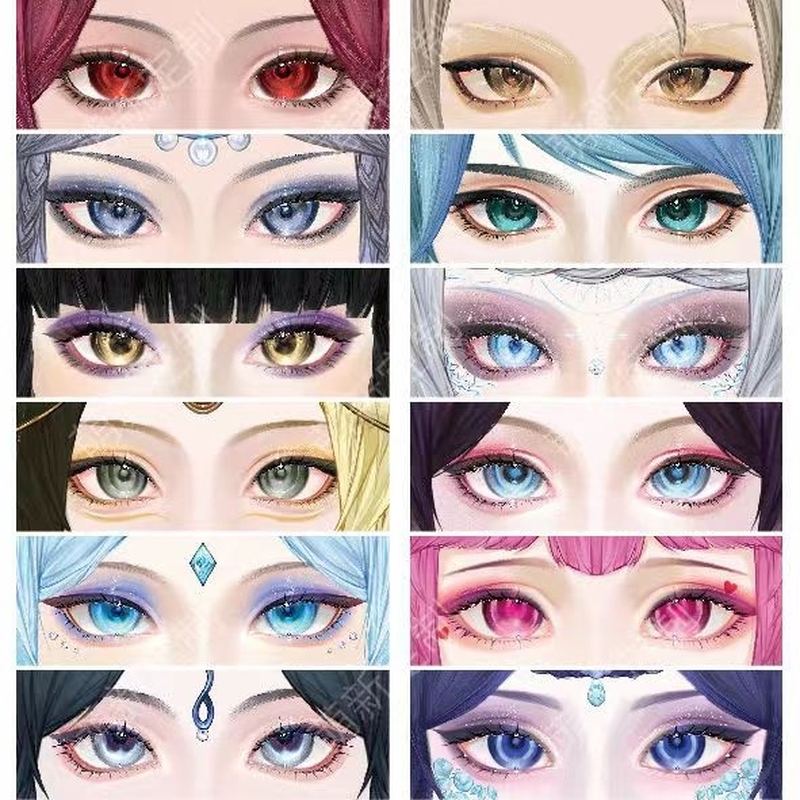 叶罗丽眼睛条光栅卡变换卡白光莹水王子王默冰公主庞尊情公主银尘