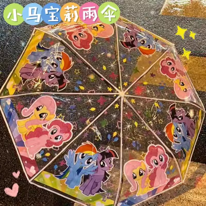 小马宝莉雨伞可爱透明长柄伞加厚折叠小巧便携全自动儿童上学专用图片