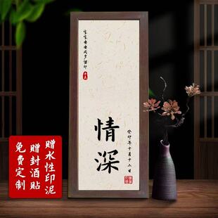 手足情深兄妹印泥满月仪式用品掌上明珠知足常乐手印宝宝纪念手印
