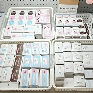 高颜值ins风贴纸出卡打包材料封口贴随心配简约可爱女生礼品包装