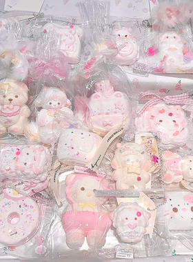 网红爆款高颜值捏捏乐盲盒解压发泄神器泥感慢回弹儿童无毒玩具