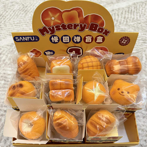 网红爆款慢回弹仿真面包捏捏乐