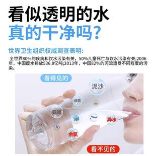 TDS电导率仪家用纯净自来水测试仁之 高精度水质检测仪多功能笔式