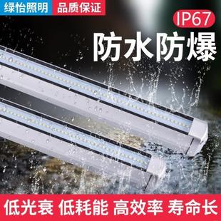 LED机床工作灯数控车床照明灯24UV220V数控机床防爆灯精雕机照明